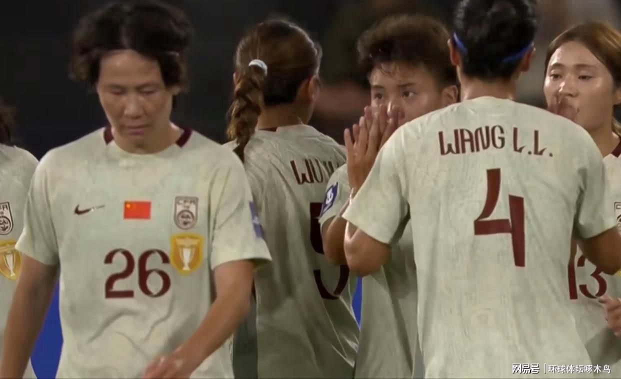 体育软件-王霜张睿进球 亚洲杯中国女足2-0击败孟加拉